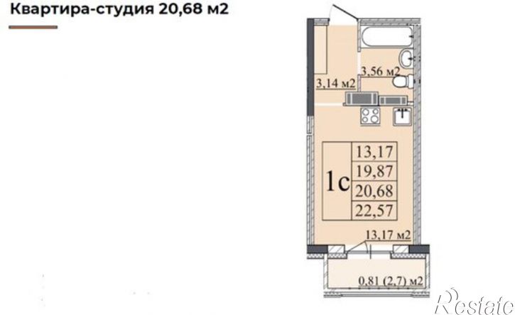 1-комн квартира ул Старая Костромская, 3,  д. 3
