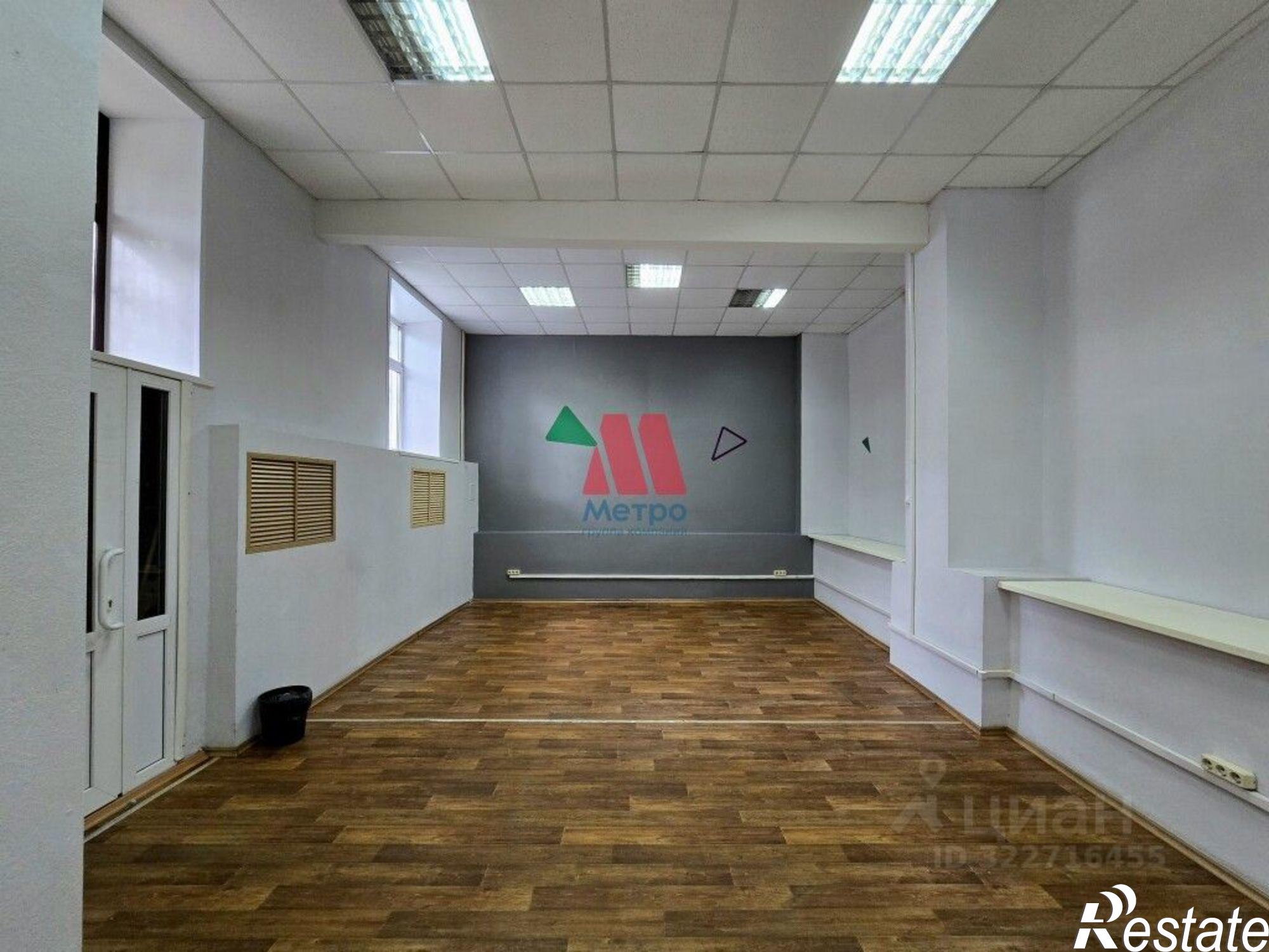 Купить офис, помещение под офис за 8 000 040 рублей на Советская улица, 75