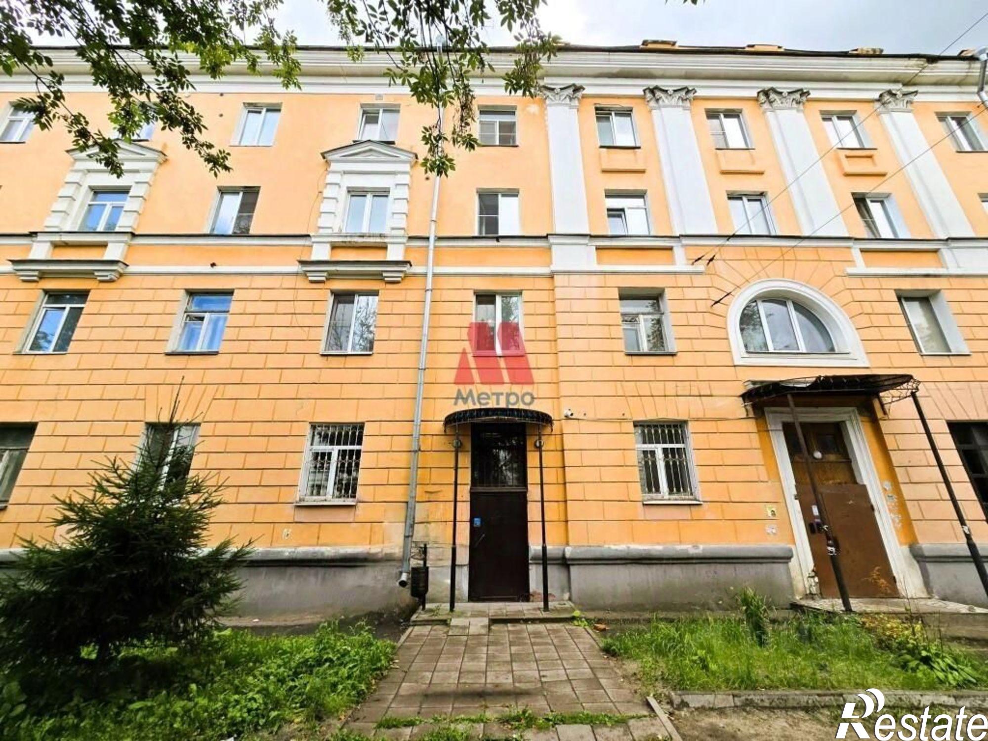 Купить офис, помещение под офис за 8 000 040 рублей на Советская улица, 75