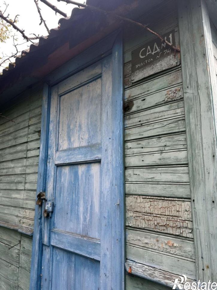 Земельный участок СНТ имени Мичурина, сад 1