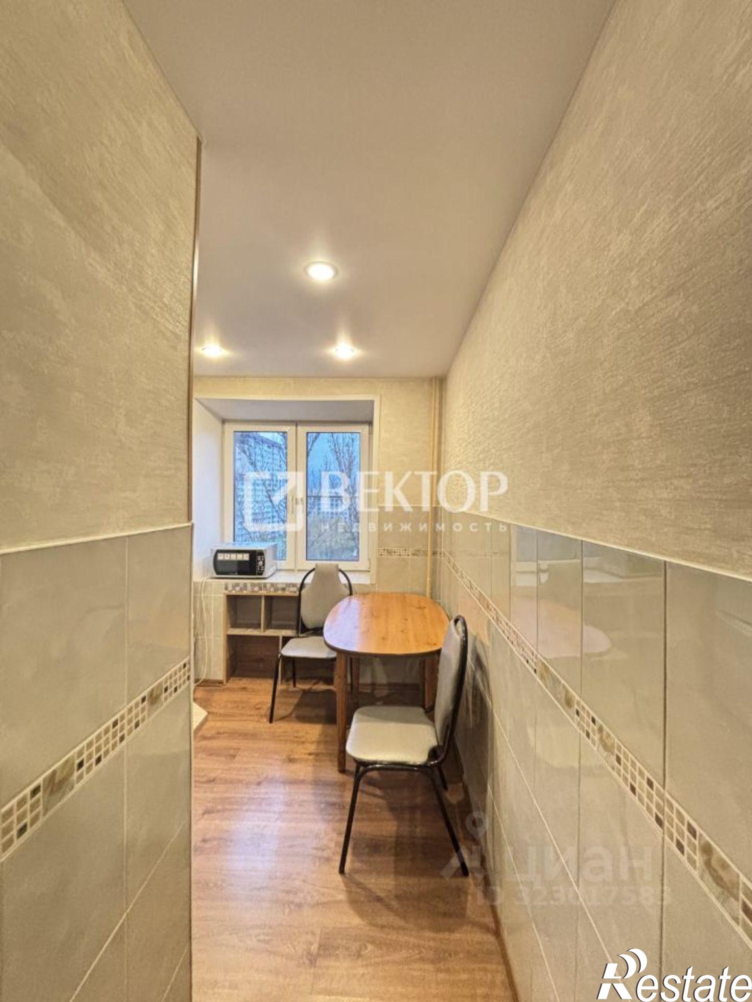 Купить квартиру за 4 500 000 рублей на Тутаевское шоссе, 73