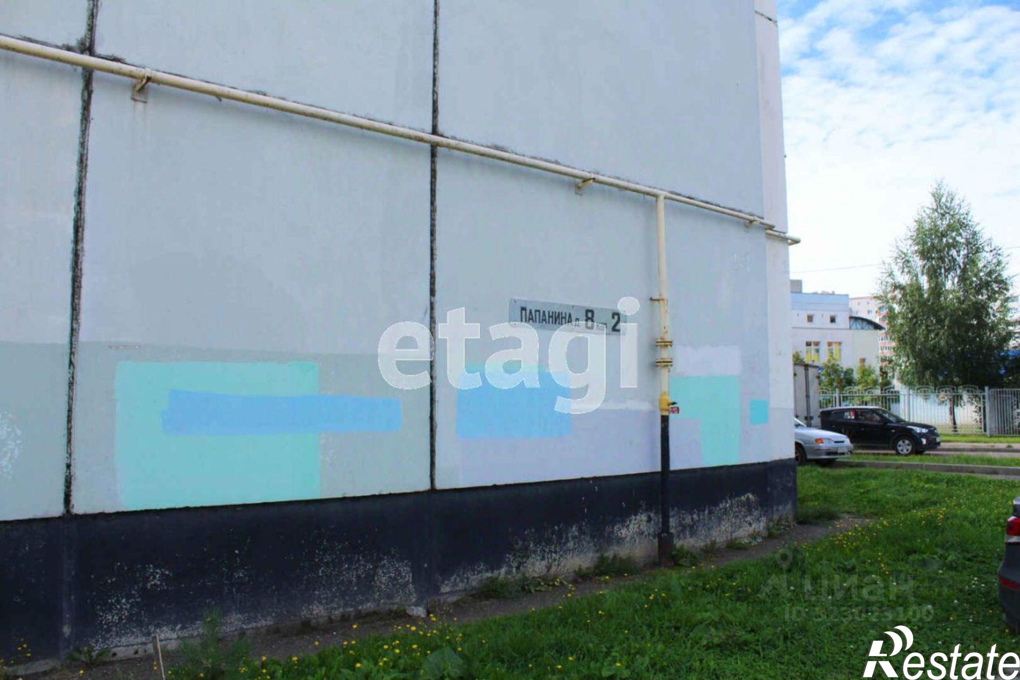 Купить квартиру за 4 200 000 рублей на ул Папанина, 8 2