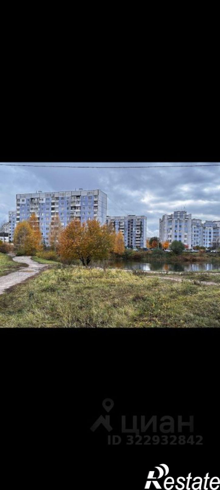 1-комн квартира ул Папанина, 27,  д. 27