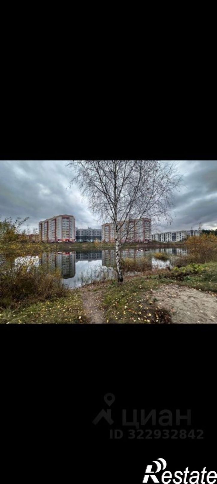 1-комн квартира ул Папанина, 27,  д. 27