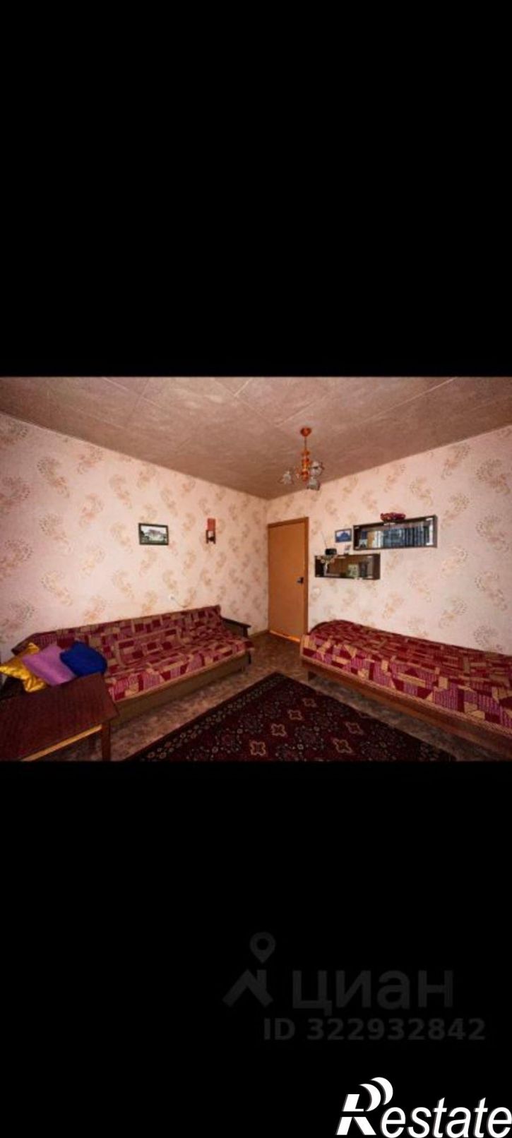 1-комн квартира ул Папанина, 27,  д. 27