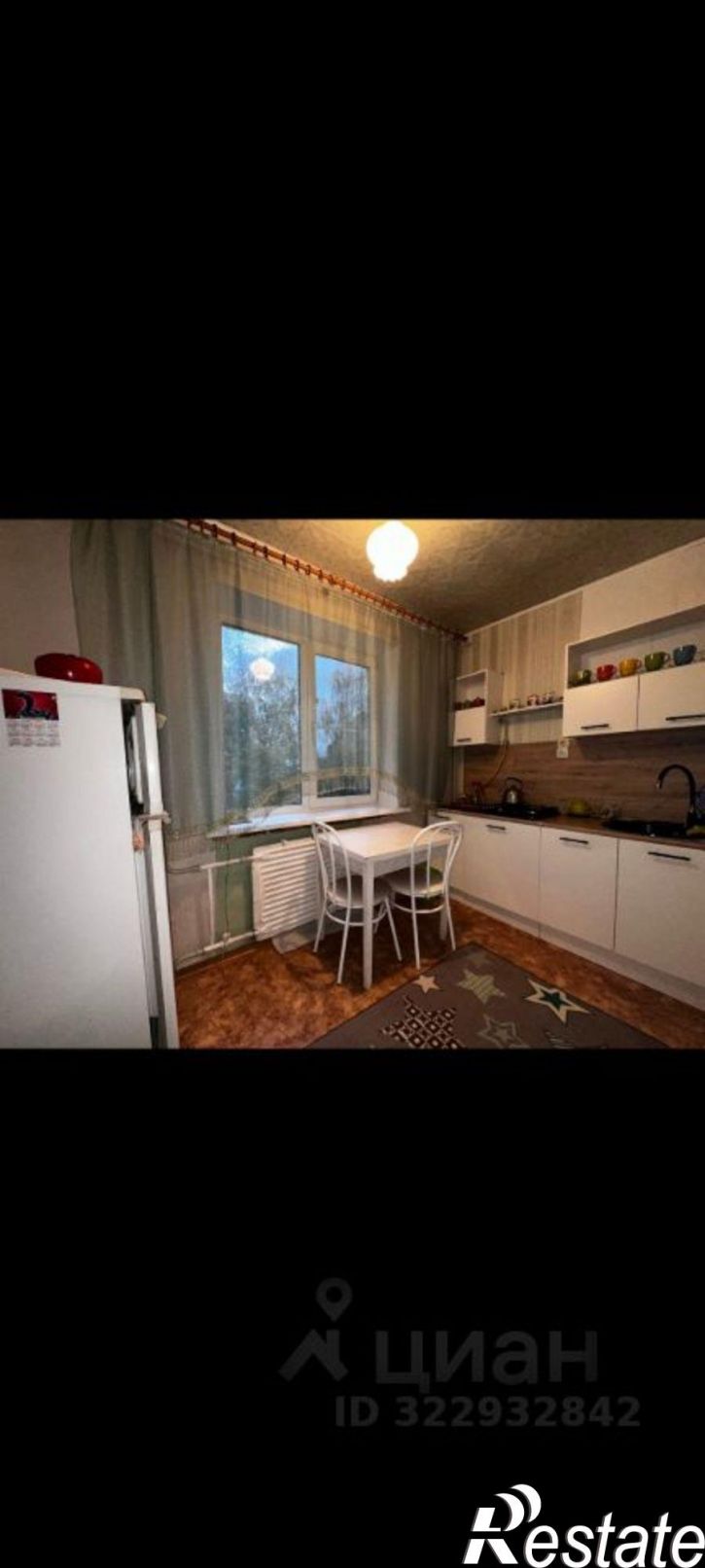 1-комн квартира ул Папанина, 27,  д. 27