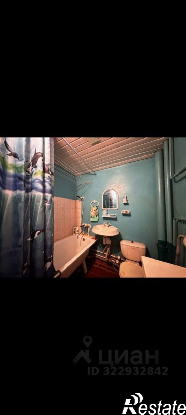 1-комн квартира ул Папанина, 27,  д. 27