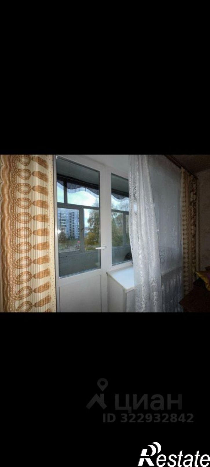 1-комн квартира ул Папанина, 27,  д. 27