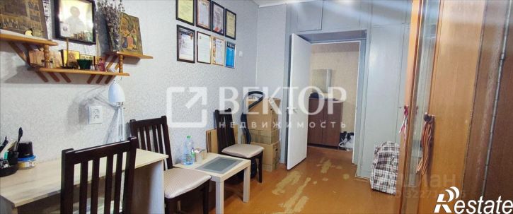 3-комн квартира улица Лермонтова, 44,  д. 44