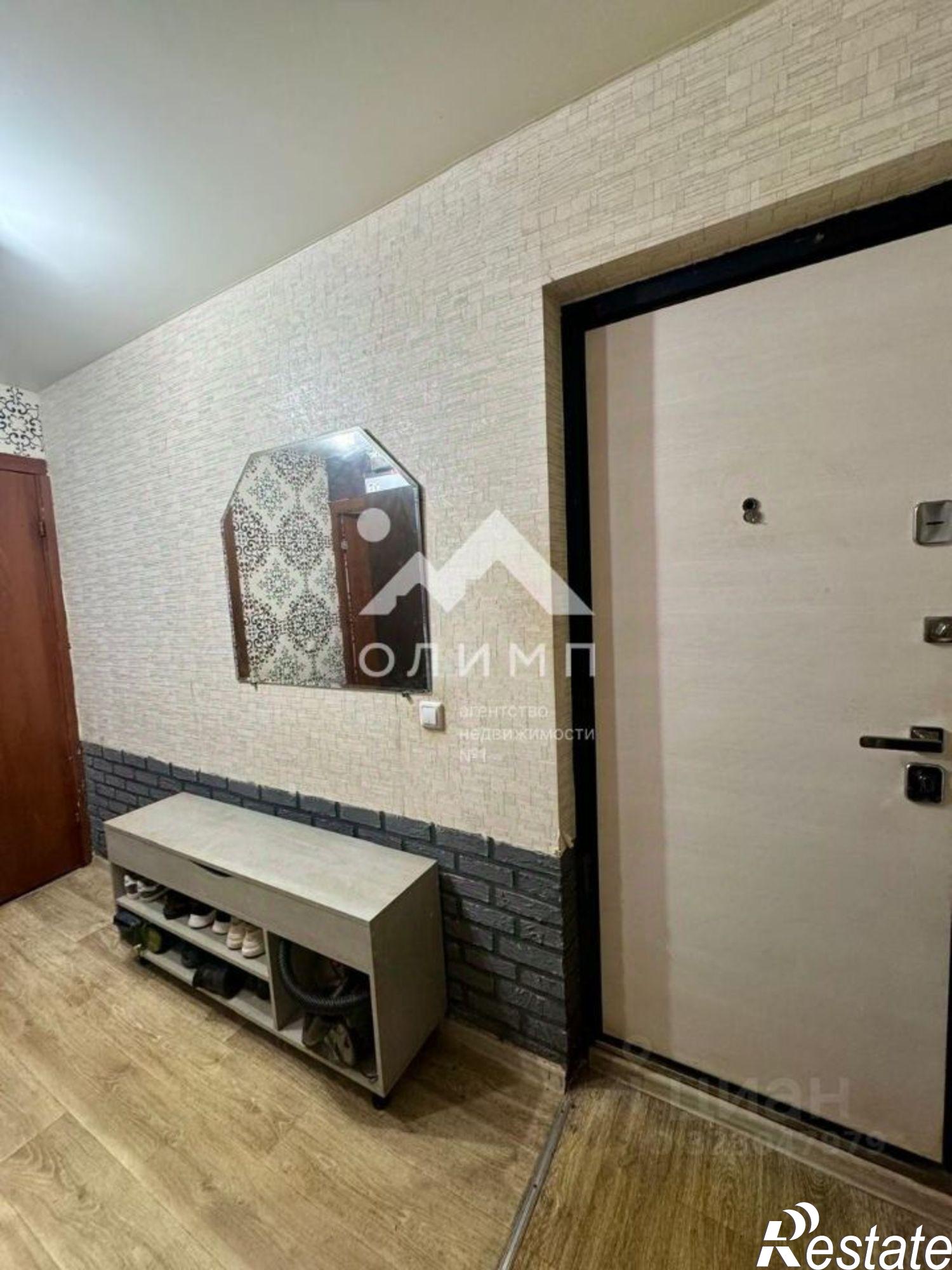 Купить квартиру за 4 500 000 рублей на улица Урицкого, 24