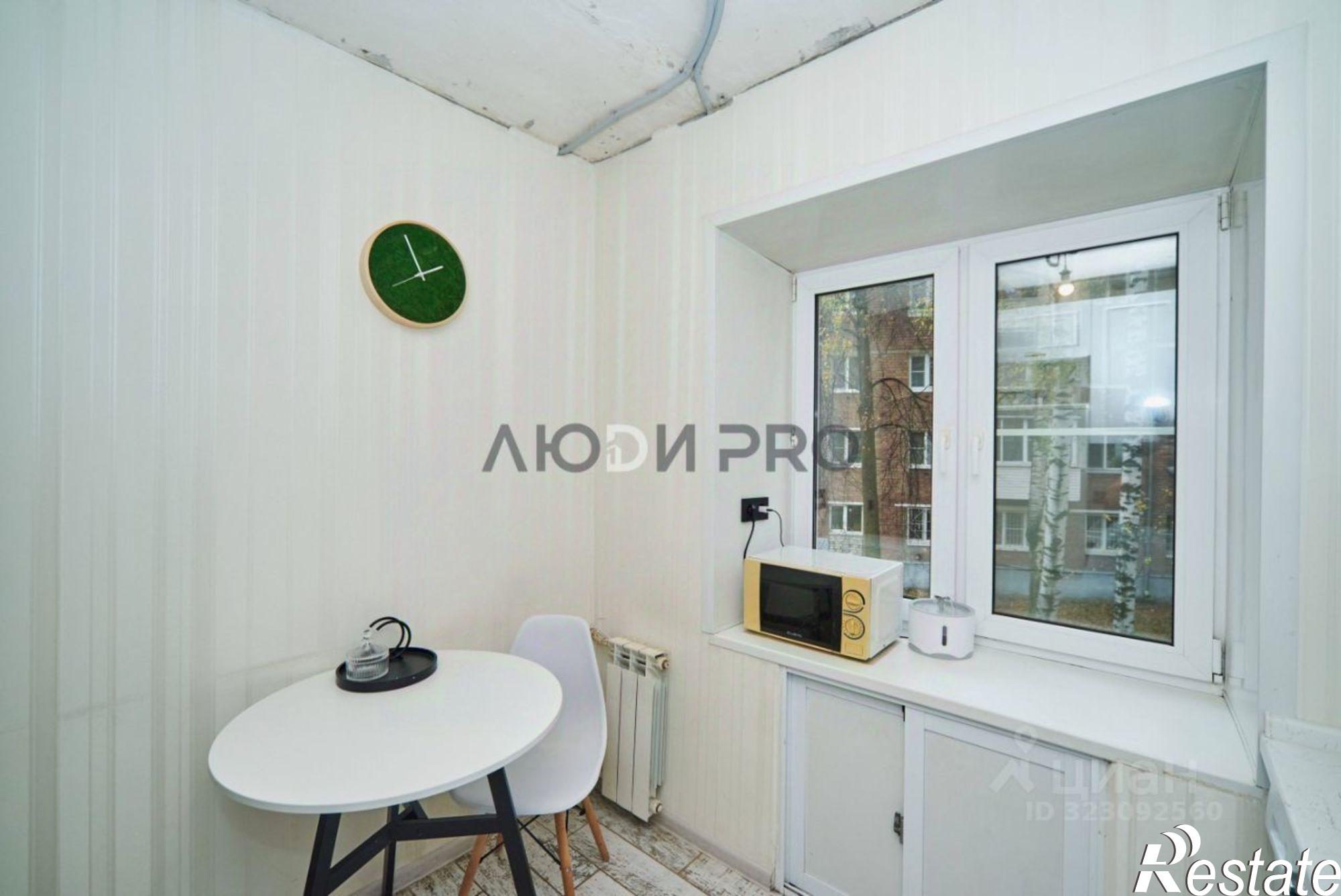 Купить квартиру за 3 850 000 рублей на 1-я Жилая улица, 8