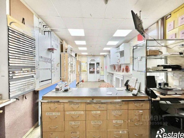 Торговое помещение проспект Ленина, 30,  д. 30