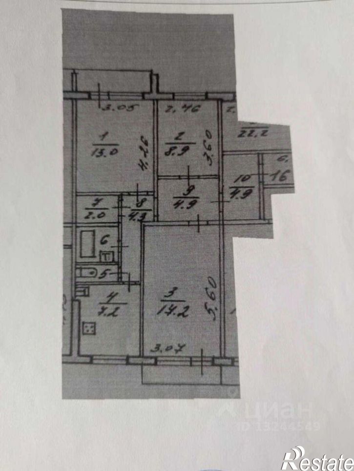 3-комн квартира улица Серго Орджоникидзе, 8,  д. 8