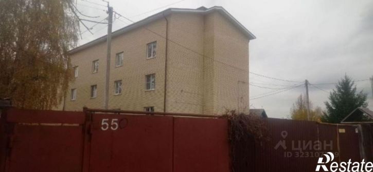 3-комн квартира улица Шевелюха, 57,  д. 57