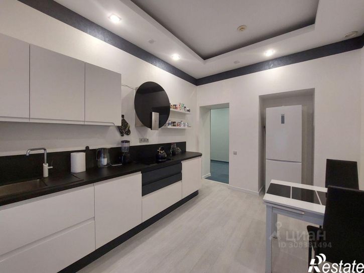 3-комн квартира улица Свободы, 2/40,  д. 2/40