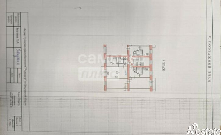 1-комн квартира Ярославская улица, 27 к2,  д. 27 к2