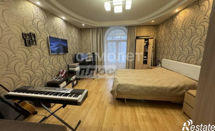 3-комн квартира улица Кудрявцева, 20,  д. 20