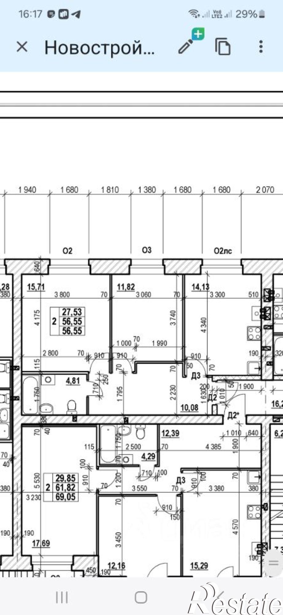 Купить квартиру за 8 980 000 рублей на 2-я улица Новостройка, 11