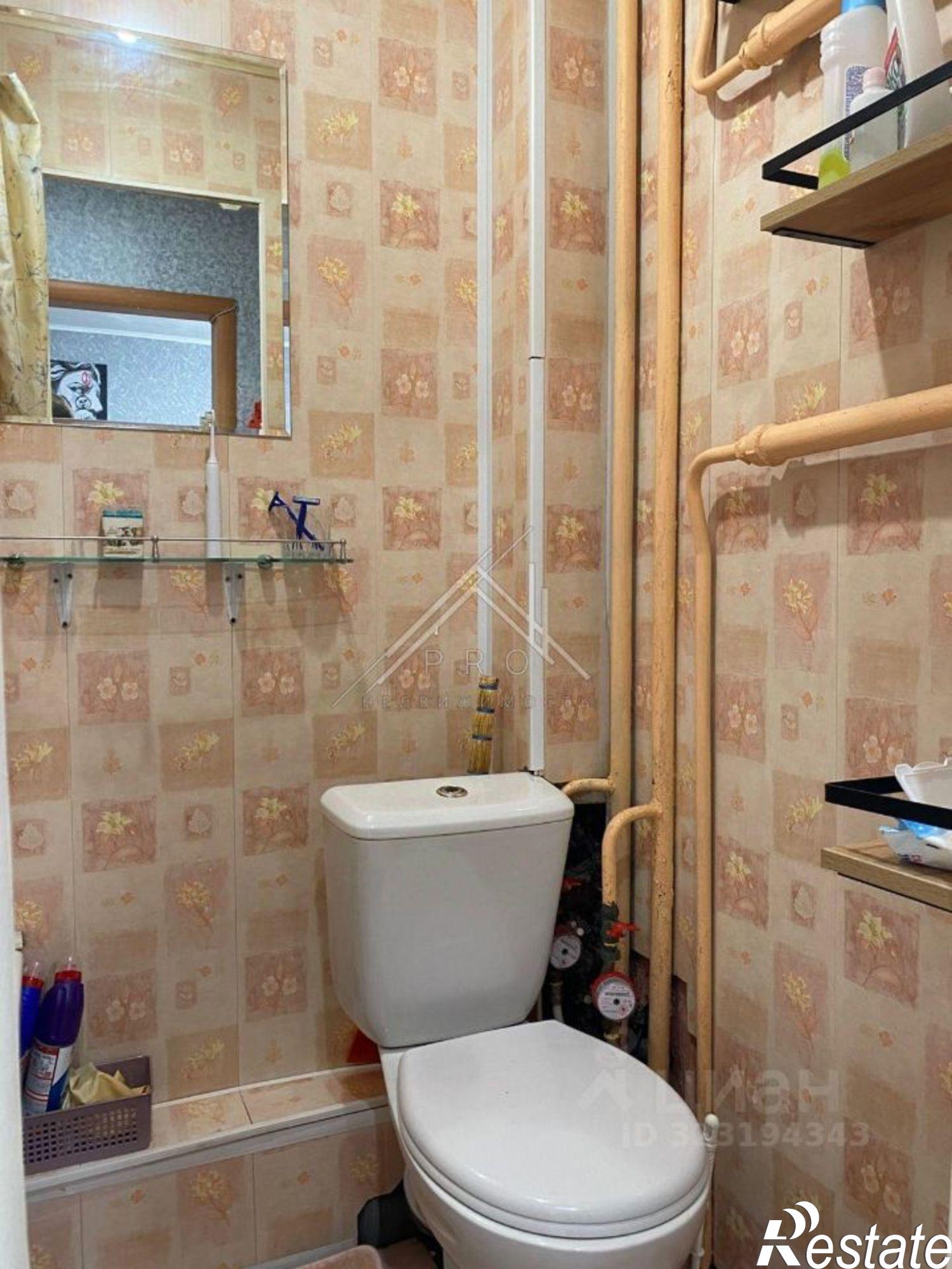 Купить квартиру за 2 470 000 рублей на улица Серго Орджоникидзе, 29