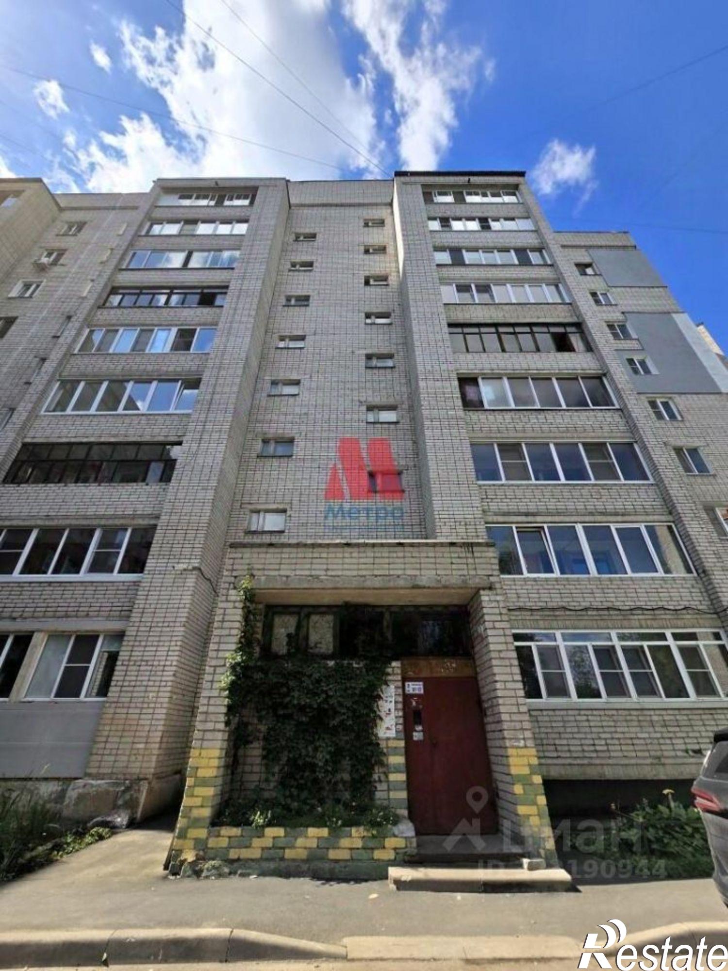 Купить квартиру за 7 590 000 рублей на пр-кт Ленина, 23 2