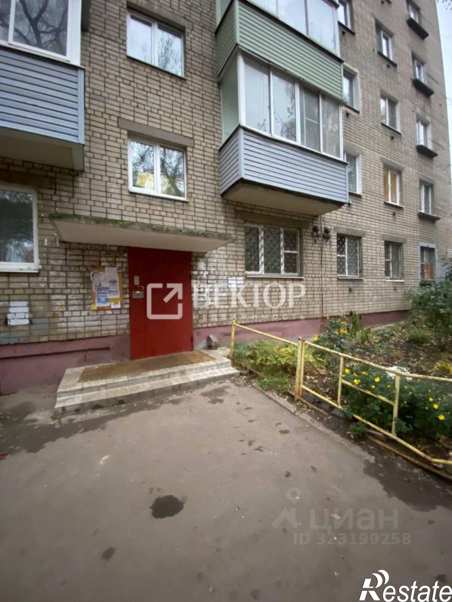 Купить квартиру за 3 850 000 рублей на ул Салтыкова-Щедрина, 88