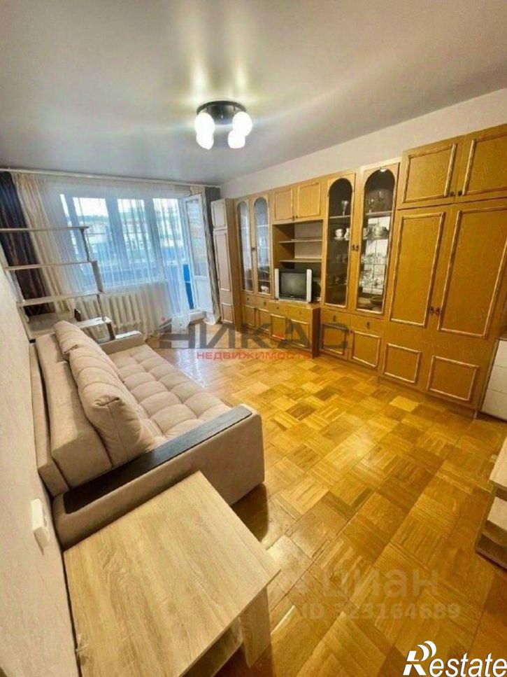 2-комн квартира улица Папанина, 4,  д. 4