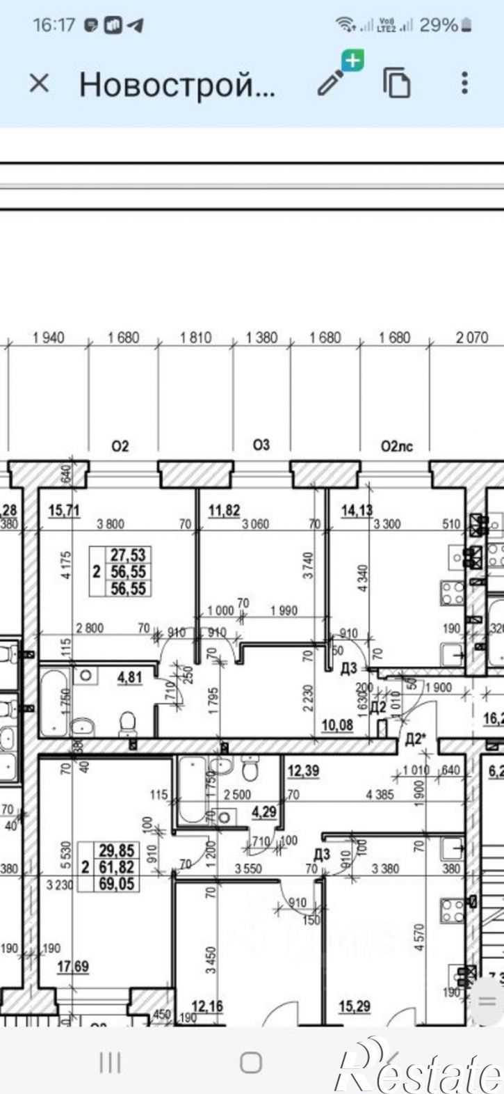 2-комн квартира 2-я улица Новостройка, 11,  д. 11