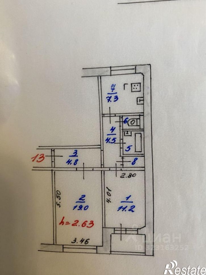 2-комн квартира ул Строителей, 1,  д. 1