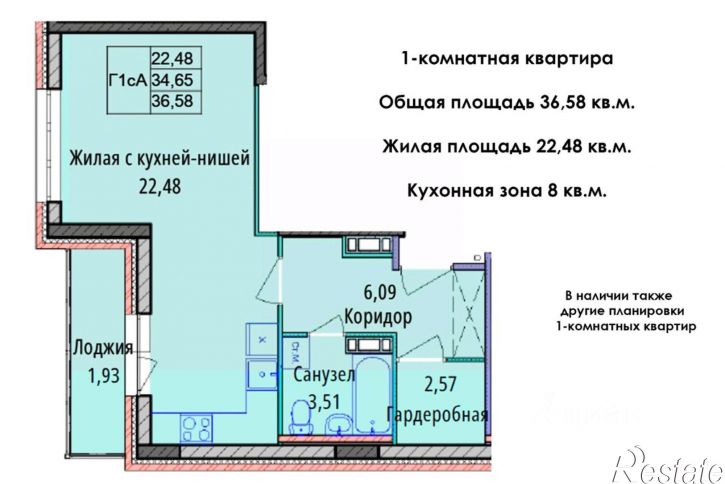 1-комн квартира Дядьковская улица, 48,  д. 48