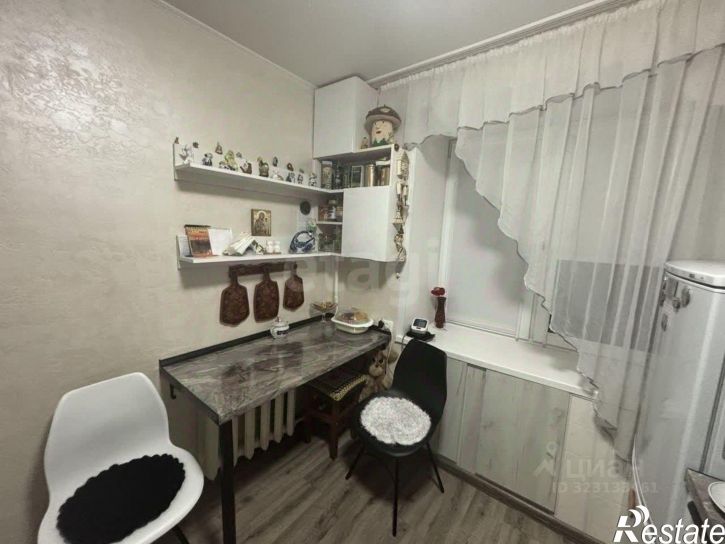 1-комн квартира улица Слепнёва, 20,  д. 20