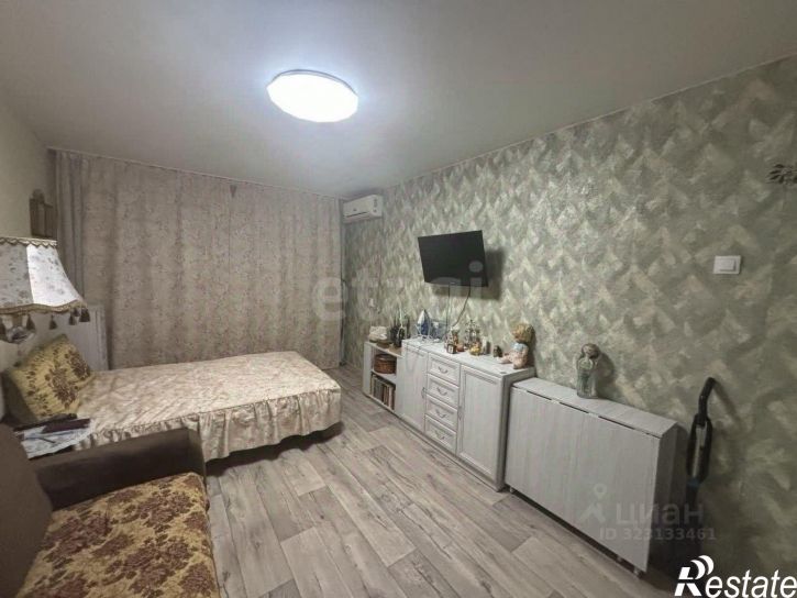 1-комн квартира улица Слепнёва, 20,  д. 20