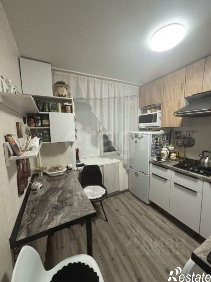 1-комн квартира улица Слепнёва, 20,  д. 20