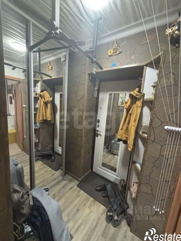 1-комн квартира улица Слепнёва, 20,  д. 20