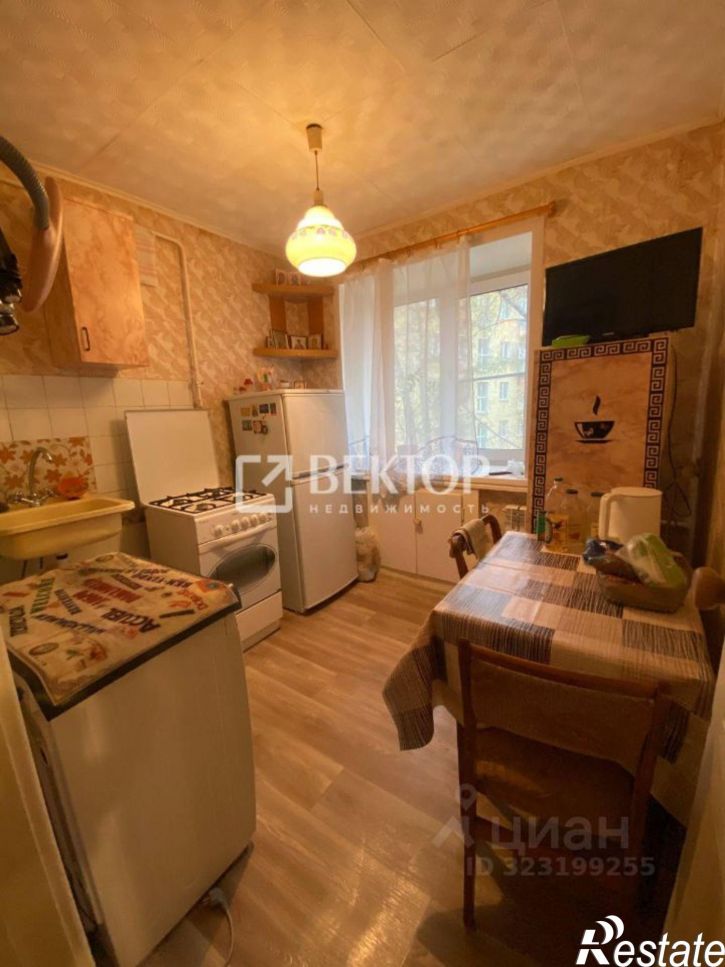 1-комн квартира проспект Ленина, 36А,  д. 36А