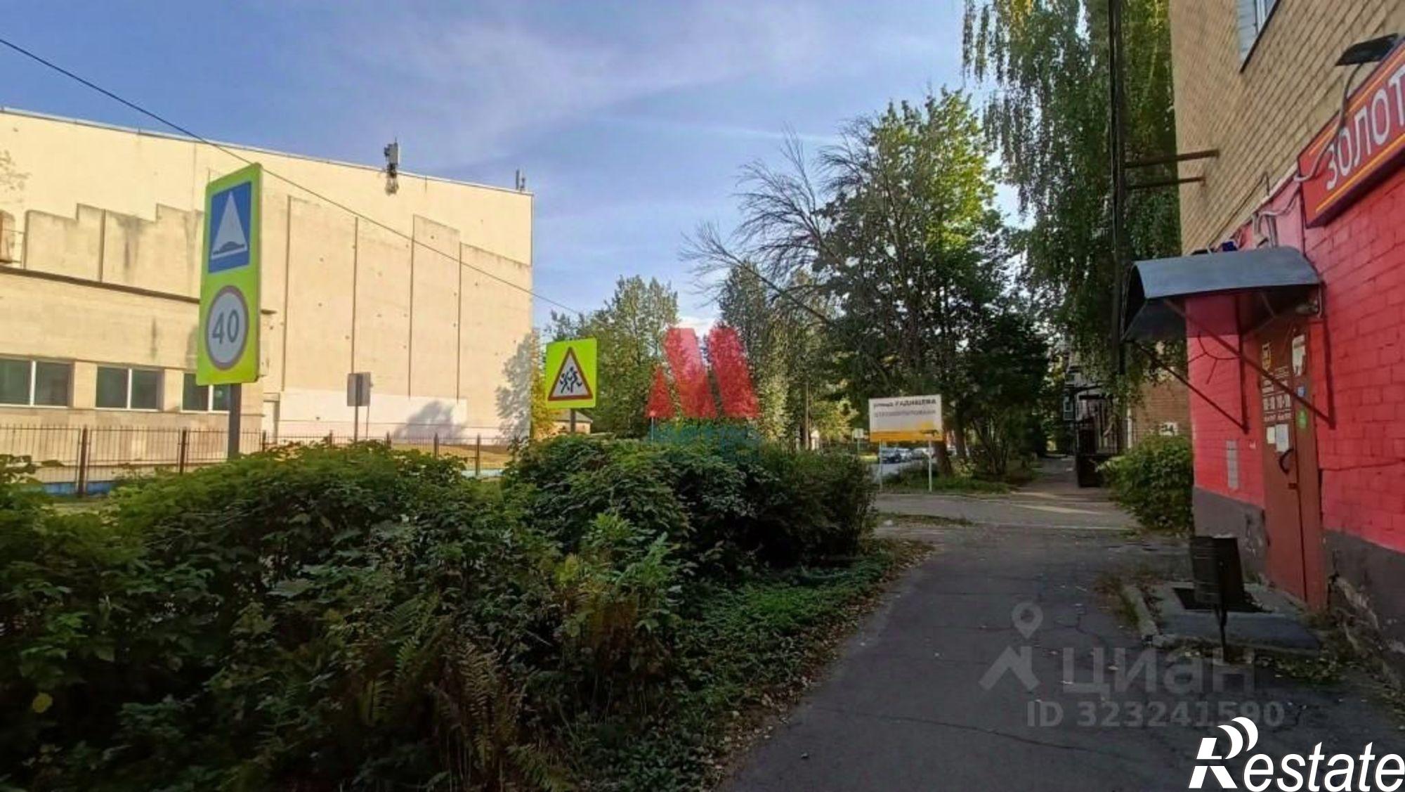 Купить помещение свободного назначения за 4 215 040 рублей на ул Чкалова, 13