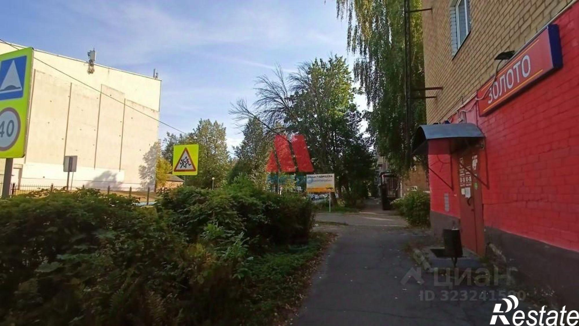 Купить помещение свободного назначения за 4 215 040 рублей на ул Чкалова, 13