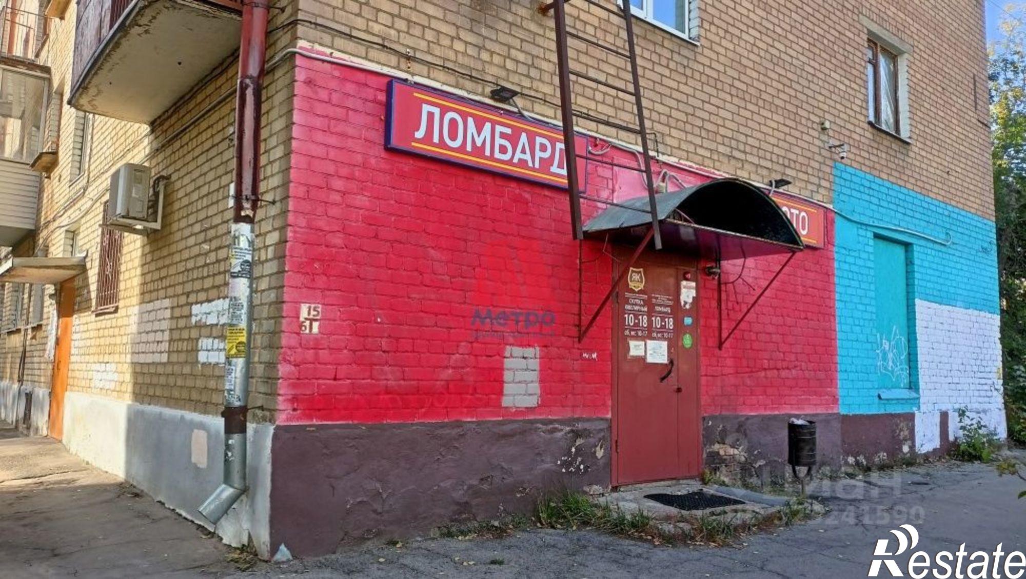 Купить помещение свободного назначения за 4 215 040 рублей на ул Чкалова, 13