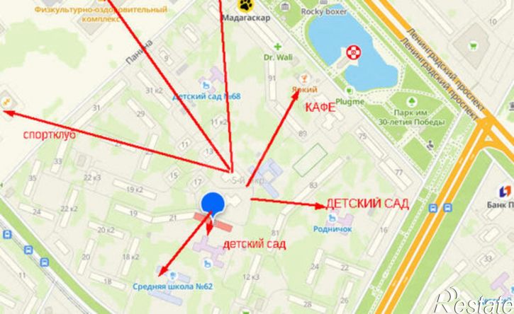 2-комн квартира улица Панина, 23,  д. 23