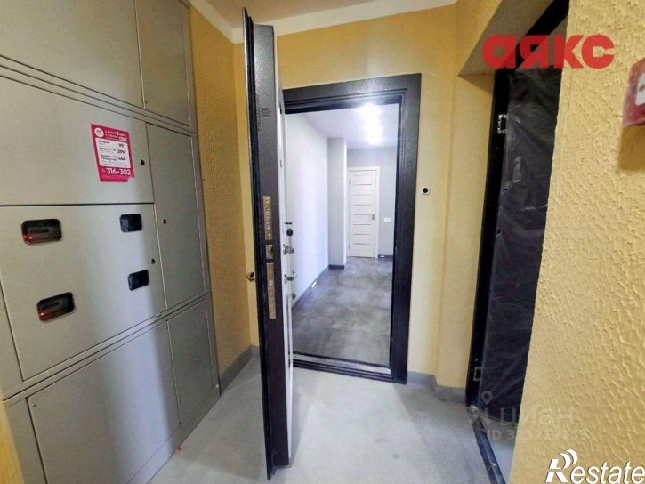 2-комн квартира Брагинская улица, 18 к4,  д. 18 к4