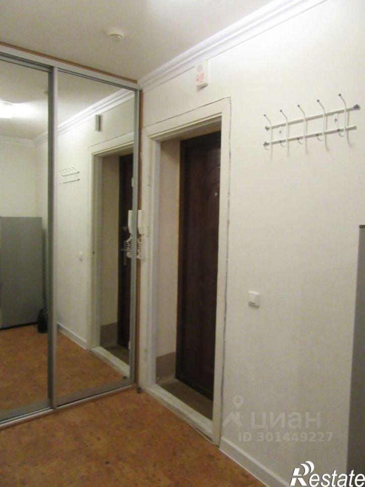 1-комн квартира Ярославская улица, 146,  д. 146