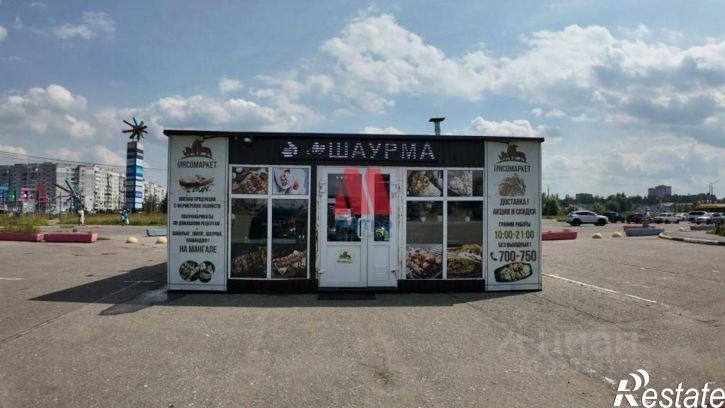 Торговое помещение Ленинградский пр-кт, 123,  д. 123