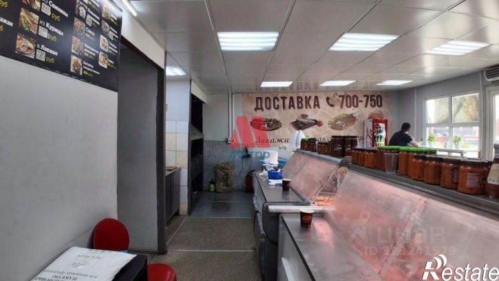 Торговое помещение Ленинградский пр-кт, 123,  д. 123