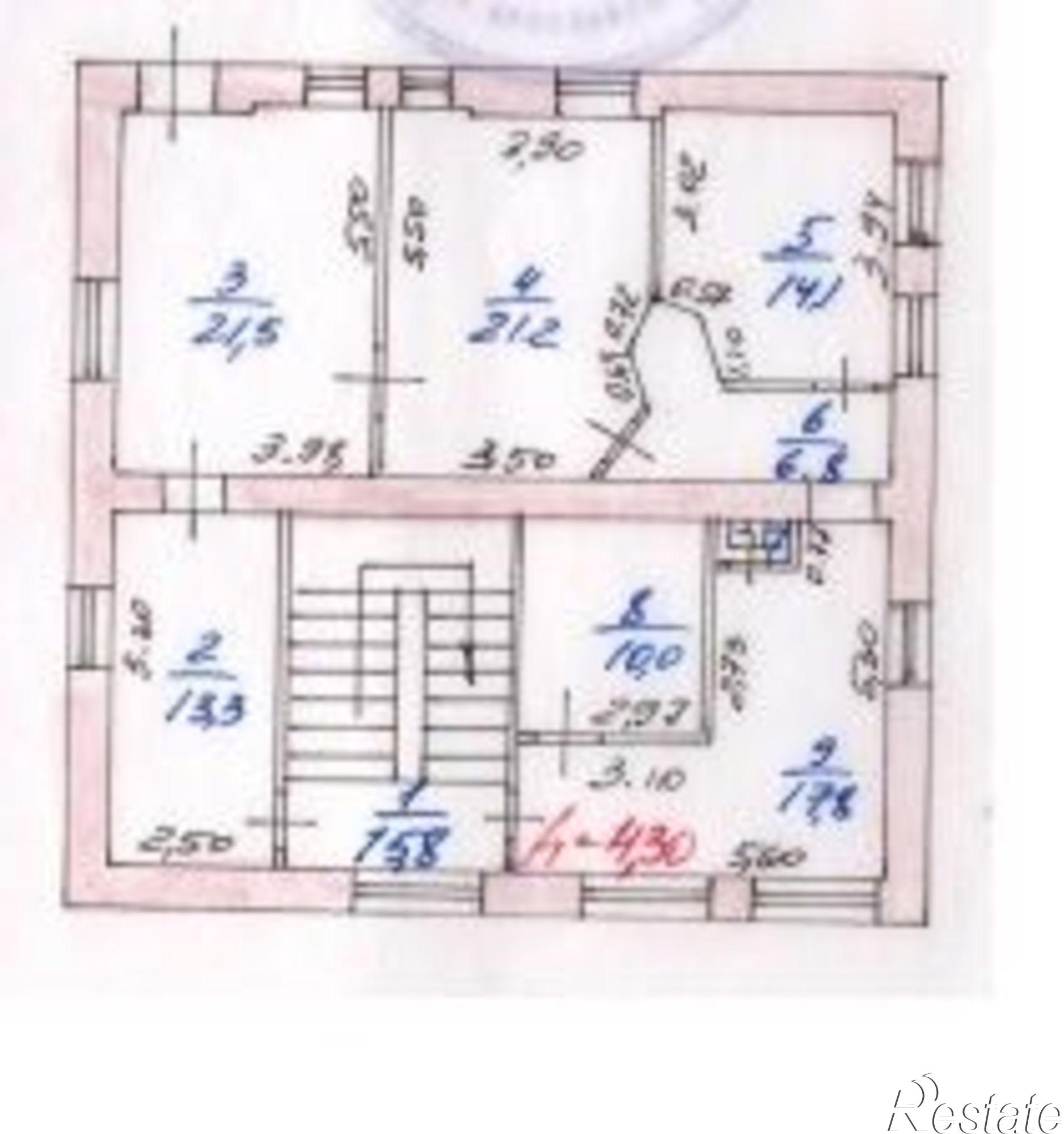 Купить производственную площадь за 140 000 000 рублей на Зеленцовская улица, 17