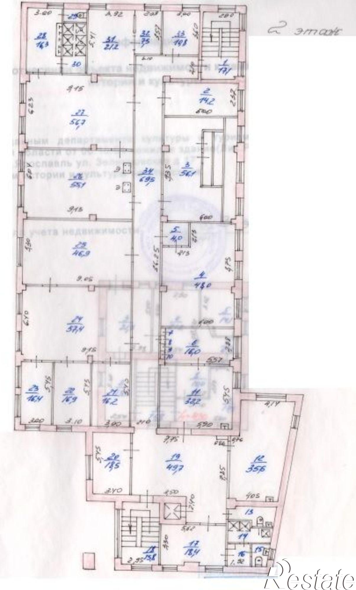 Купить производственную площадь за 140 000 000 рублей на Зеленцовская улица, 17