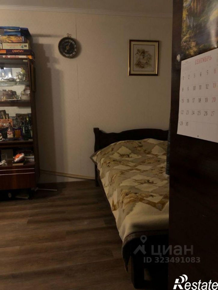 1-комн квартира улица Елены Колесовой, 22,  д. 22