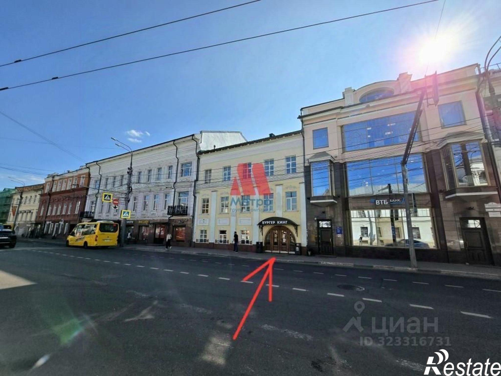 Сдать офис, помещение под офис за 390 000 рублей на Комсомольская улица, 8