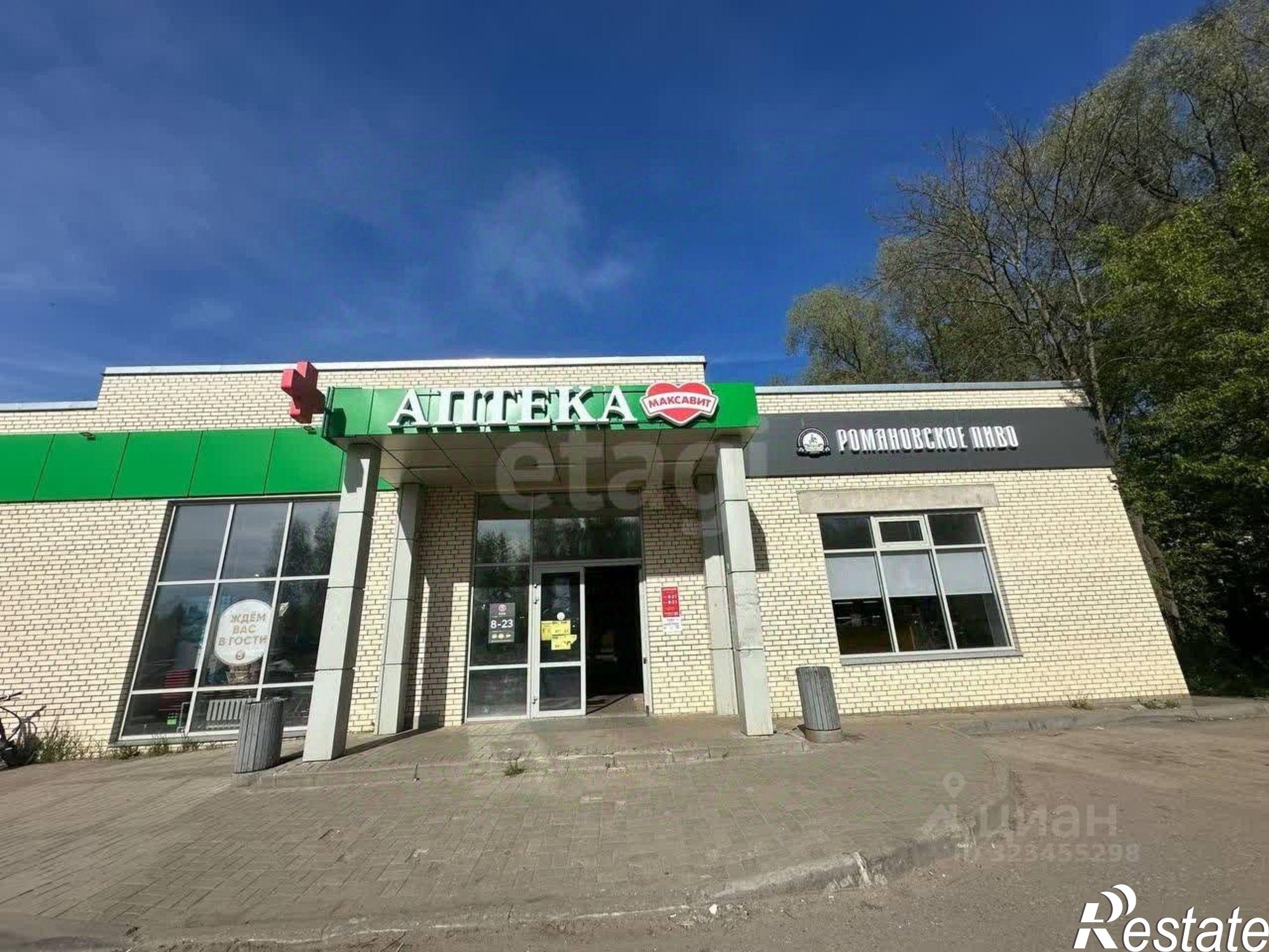 Купить помещение свободного назначения за 18 376 500 рублей на Тормозное шоссе, 9