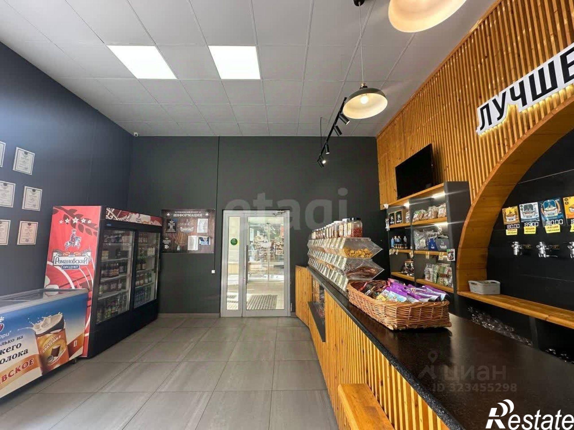 Купить помещение свободного назначения за 18 376 500 рублей на Тормозное шоссе, 9