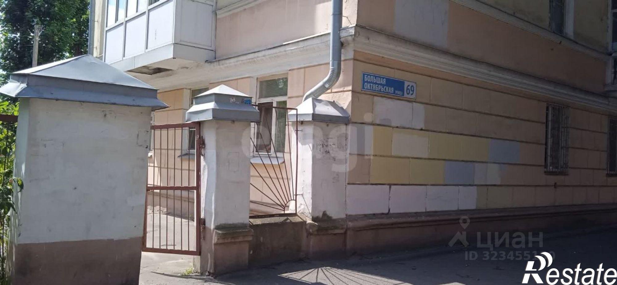 Купить квартиру за 8 000 000 рублей на ул Большая Октябрьская, 69