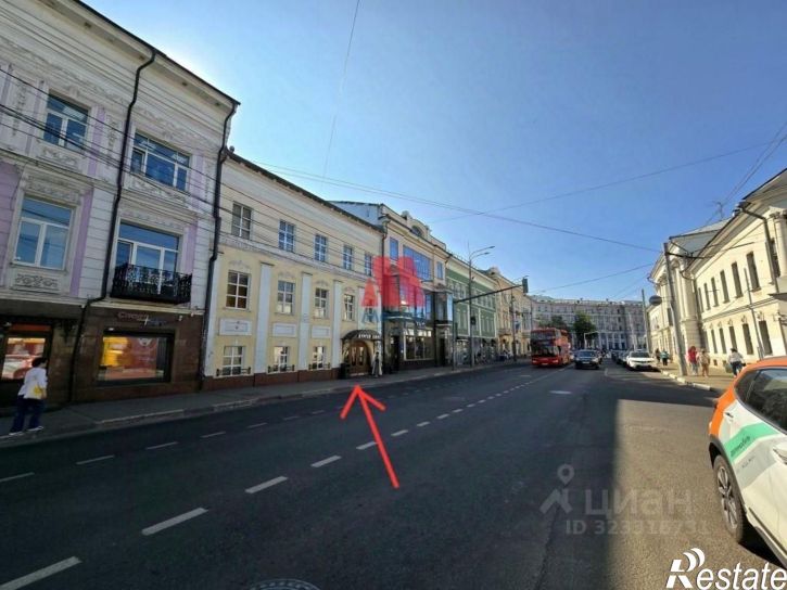 Офис Комсомольская улица, 8,  д. 8